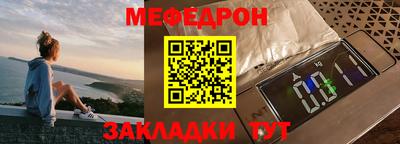 ALPHA PVP Ирбит
