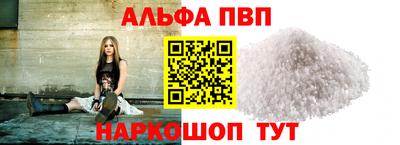 гидропоника Ипатово