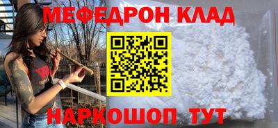спайс Изобильный