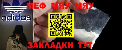 ALPHA PVP Ирбит