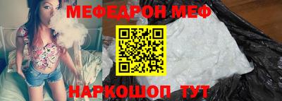 гидропоника Ипатово