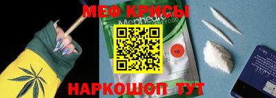 гидропоника Ипатово
