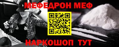 ALPHA PVP Ирбит