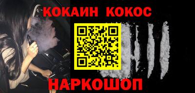 гидропоника Ипатово