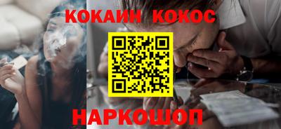 ALPHA PVP Ирбит