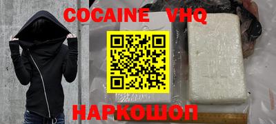 гидропоника Ипатово