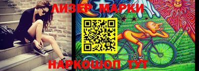 ALPHA PVP Ирбит