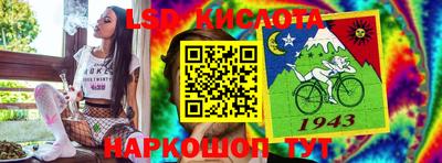 ALPHA PVP Ирбит