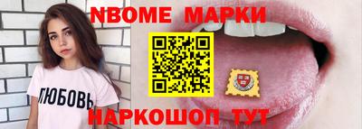 спайс Изобильный