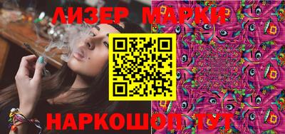 гидропоника Ипатово