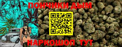 ALPHA PVP Ирбит