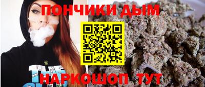 гидропоника Ипатово