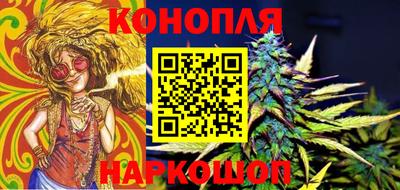 спайс Изобильный