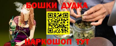 ALPHA PVP Ирбит