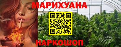 спайс Изобильный