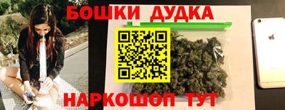 гидропоника Ипатово