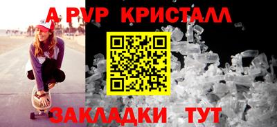 гидропоника Ипатово