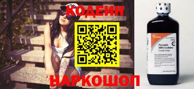 ALPHA PVP Ирбит