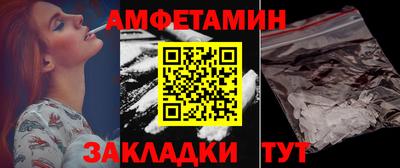 ALPHA PVP Ирбит
