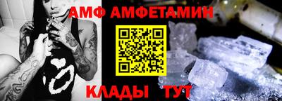 гидропоника Ипатово