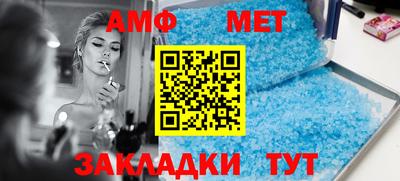 гидропоника Ипатово