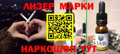 ALPHA PVP Ирбит