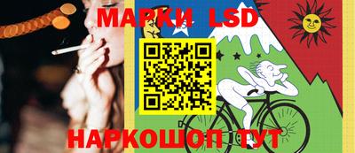 гидропоника Ипатово