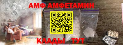 ALPHA PVP Ирбит
