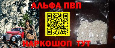 гидропоника Ипатово