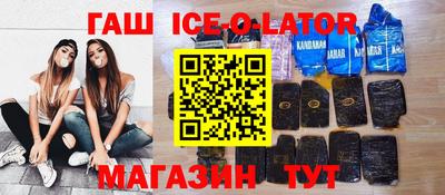 ALPHA PVP Ирбит