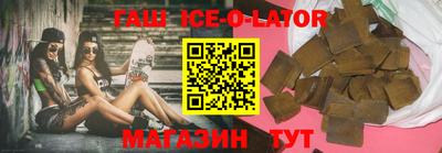 спайс Изобильный