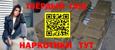 ALPHA PVP Ирбит