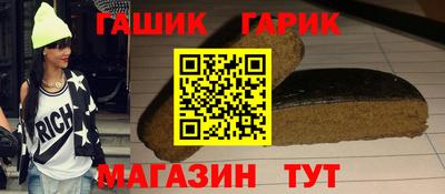 спайс Изобильный