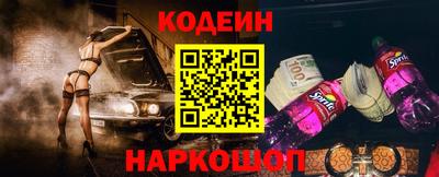 гидропоника Ипатово