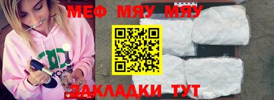 спайс Изобильный