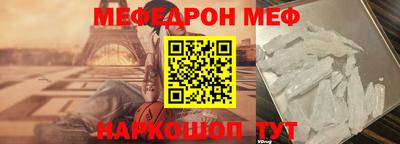 спайс Изобильный